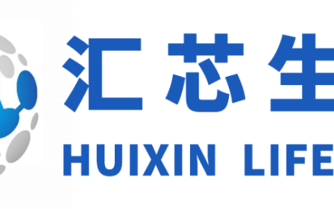 汇芯生物完成数千万元Pre-A轮融资，致力于解决外泌体应用瓶颈