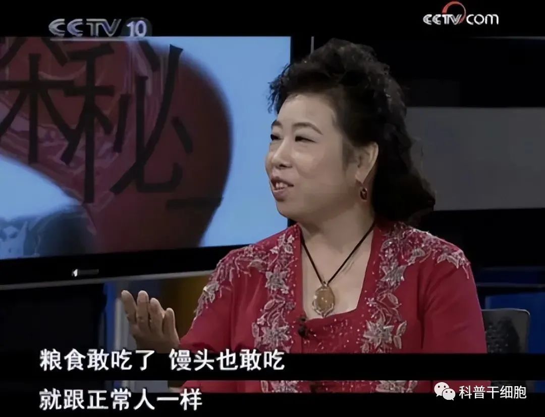 间充质干细胞让糖尿病患者的身体重新生产胰岛素