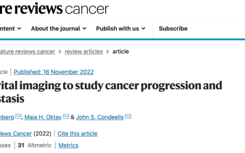 90%癌症患者死于转移！癌症转移是什么样子？高清图像带你看清癌细胞转移过程