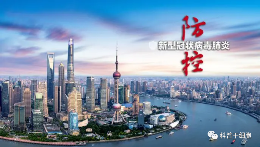 后疫情时代，拼的就是免疫力