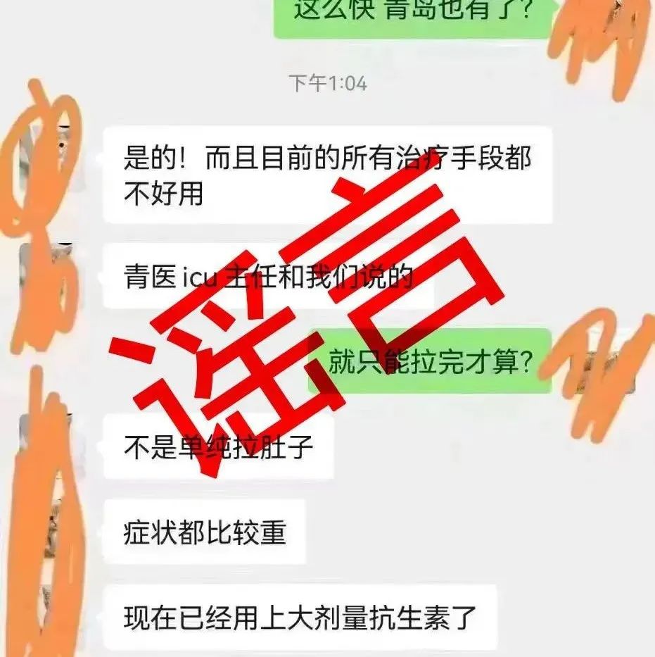 第十版诊疗方案有哪些调整？最新回应