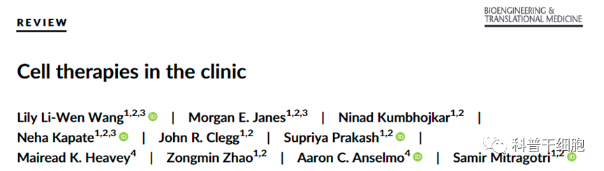 又证实了！细胞治疗具有独特的应用与优势，解析全球细胞治疗现状