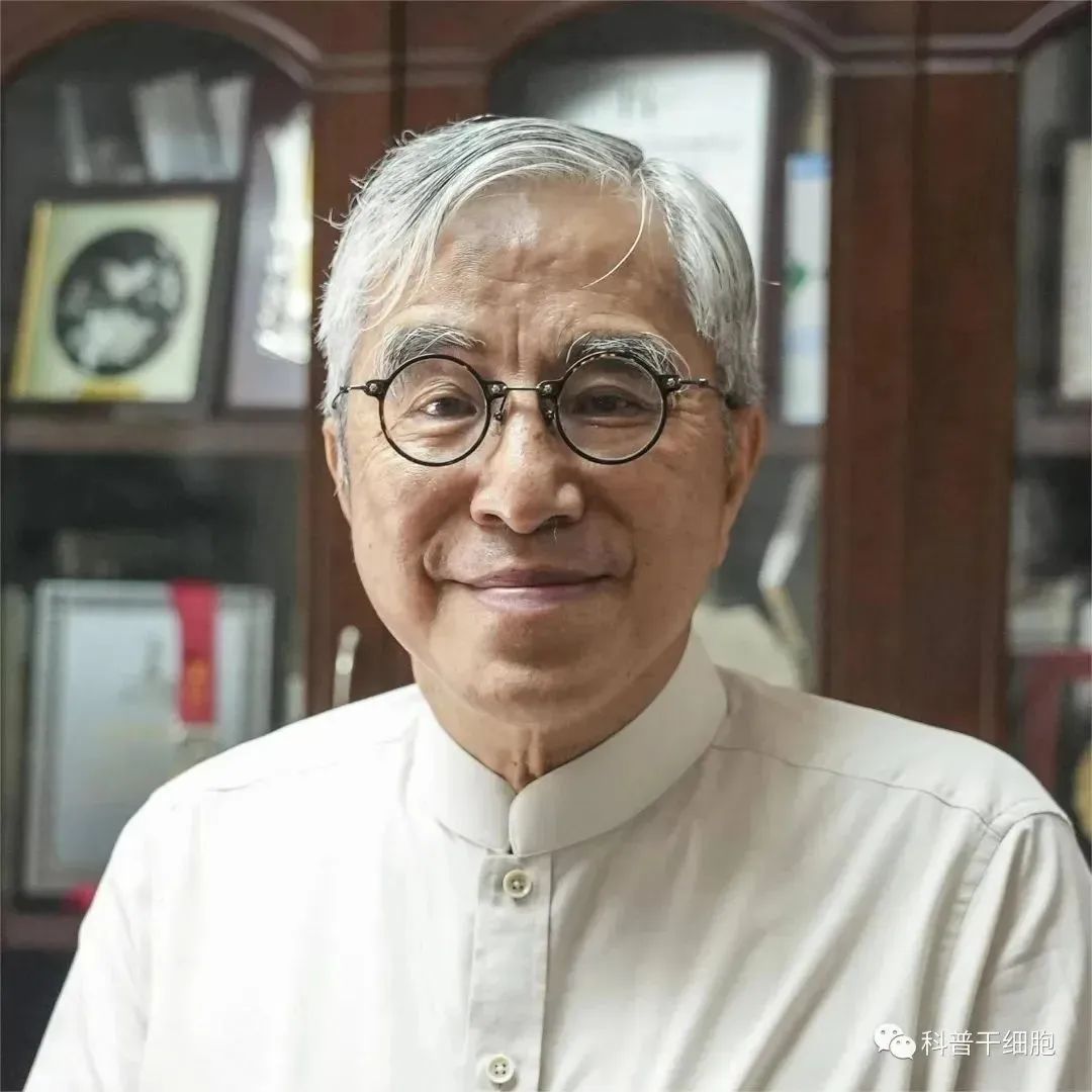 院士之声丨近6年，43位院士高度评价干细胞产业发展