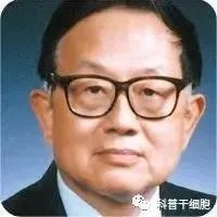 院士之声丨近6年，43位院士高度评价干细胞产业发展