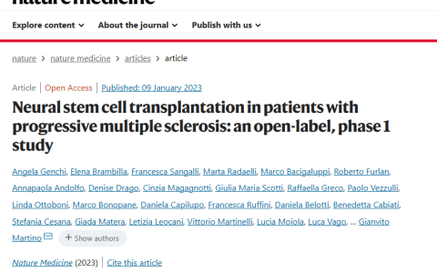 临床案例 | 人类胎儿来源神经干细胞治疗12名卧床不起的多发性硬化症患者