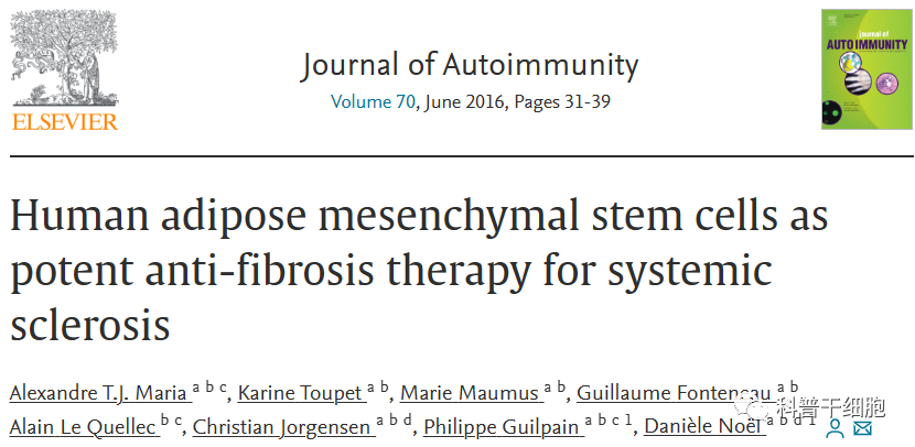 干细胞能在哪些自身免疫性疾病应用？建议收藏