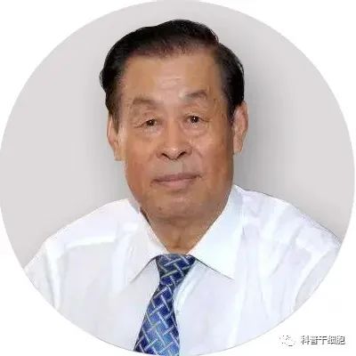 院士之声丨近6年，43位院士高度评价干细胞产业发展