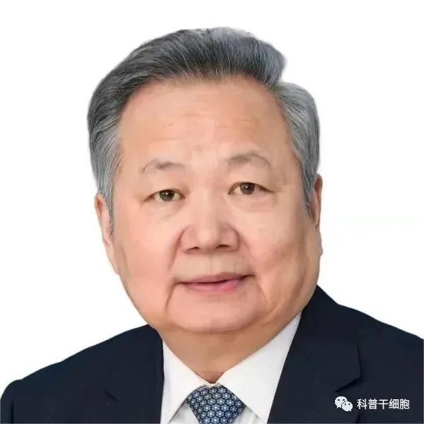 院士之声丨近6年，43位院士高度评价干细胞产业发展