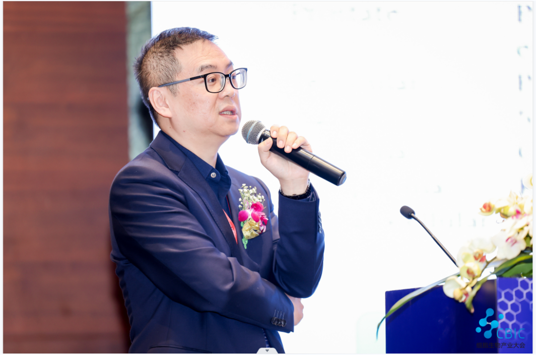 盛大开幕！ 第六届细胞生物产业大会暨生物医药大会隆重召开