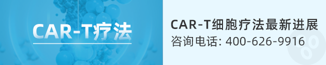 3月1日开始执行！14款抗癌药杀入2023年国家医保目录，肺癌、乳腺癌等药物遭灵魂砍价！