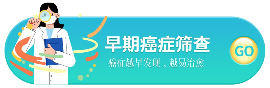 重磅！T细胞疗法再度发力！药明巨诺完成首例患者回输治疗，剑指晚期肝癌！