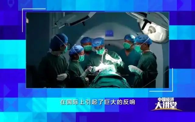 中国科学院周琪院士：推动干细胞发展，就是要打造普惠、安全、有效的干细胞疗法