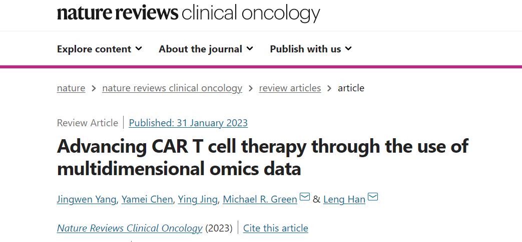 Nature Reviews：善用多维组学数据，推进CAR-T细胞疗法