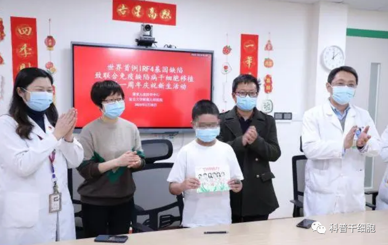 干细胞应用接连获重大突破！机构密集调研相关上市公司