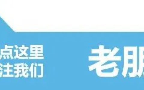 10个案例证实：未来干细胞疗法不只是广谱上的抗衰，而是有具体的适应症
