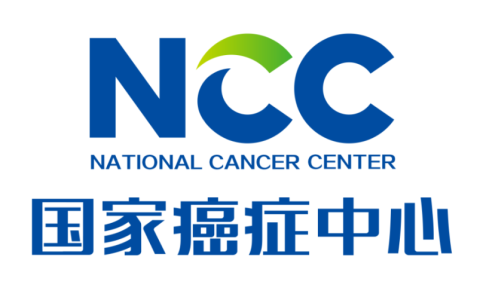 国家癌症中心：首次公布各省癌症流行情况