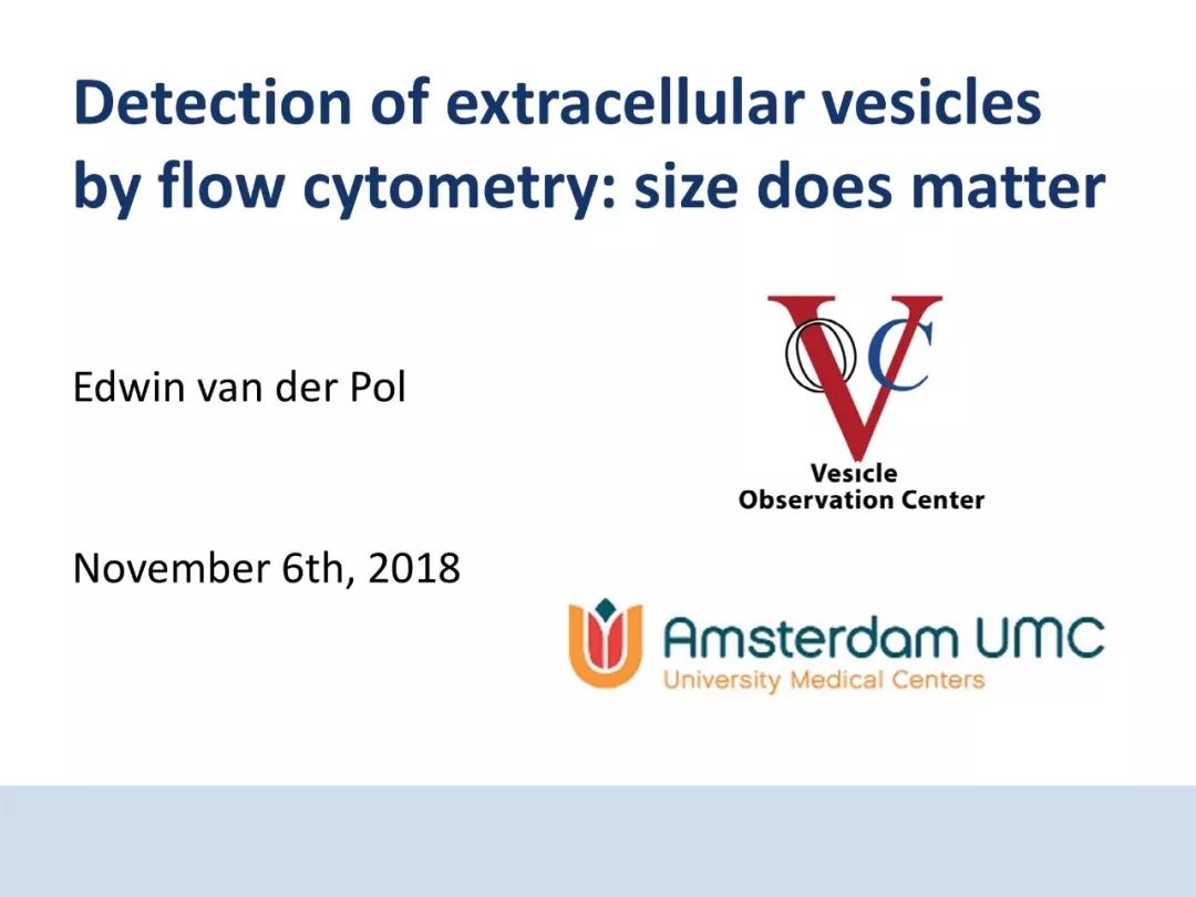 干货：流式检测外泌体，大小并不简单（PPT）