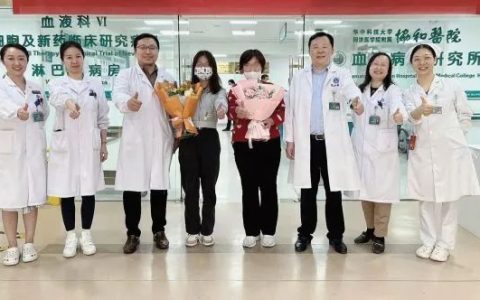 点赞！CAR-T细胞疗法，一针治疗红斑狼疮