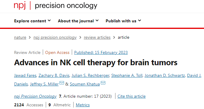 Nature子刊：治疗脑肿瘤，NK细胞将成为下一个顶流！