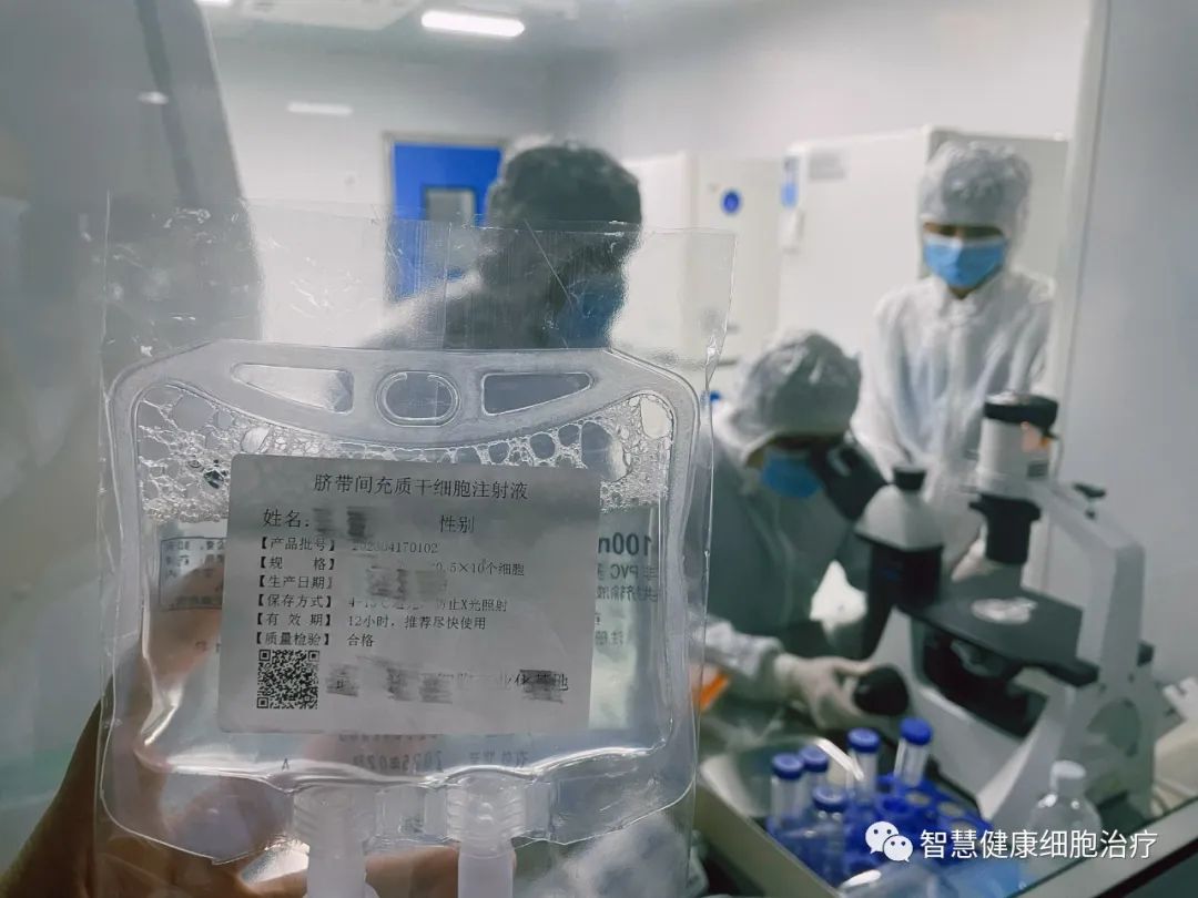 干细胞到了体内能存活多久?