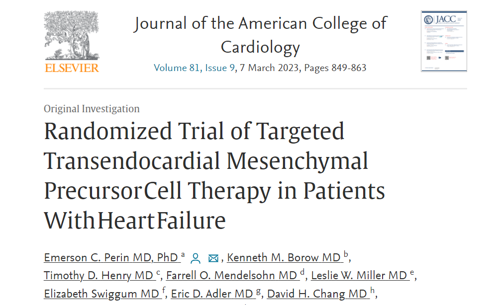 全球迄今最大规模心衰试验：干细胞让心衰患者心梗、中风发生率降低58%