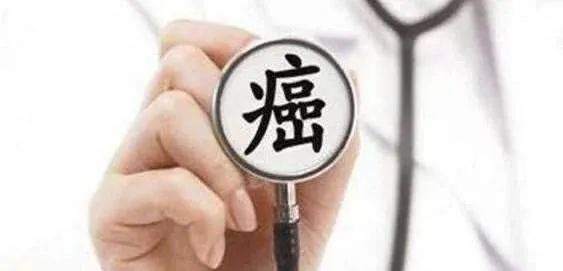 这3种癌被称为“夫妻癌”,夫妻一人出现,另一半要赶紧检查!