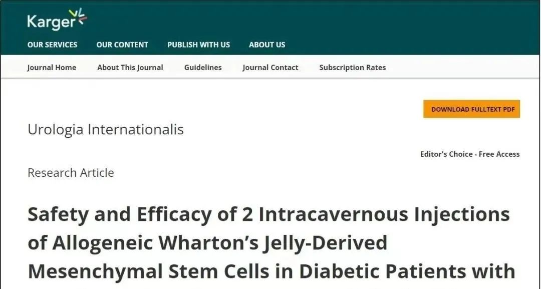 22例糖尿病合并男性ED--干细胞阴茎海绵体注射有效