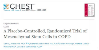 干细胞治疗慢阻肺的临床进展及案例分享