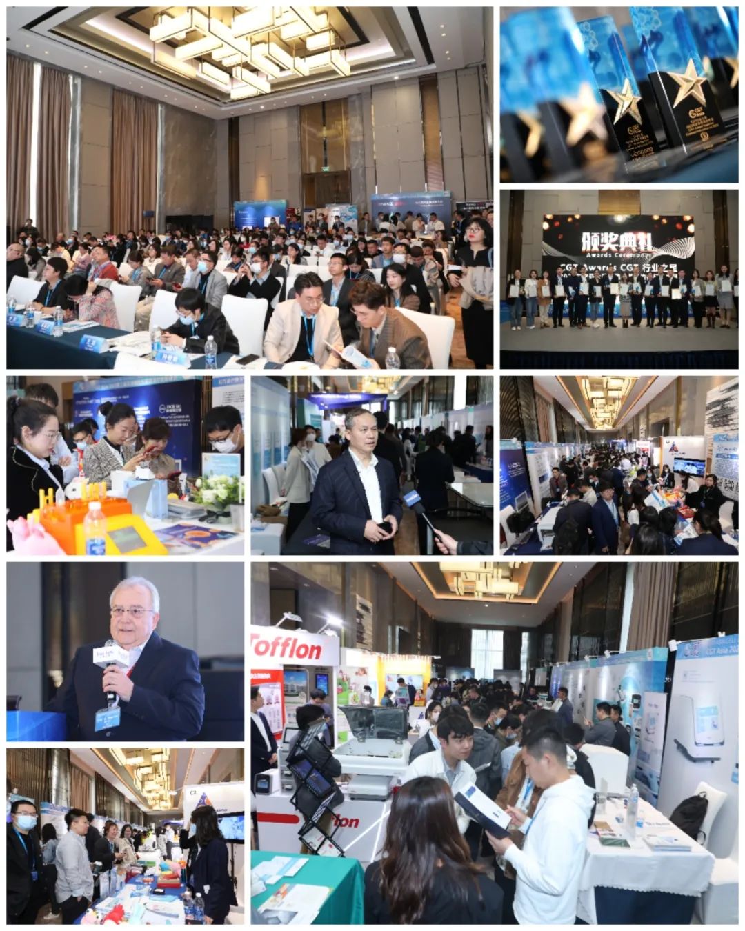 CGT Asia嘉年华|2023第四届亚洲细胞与基因治疗创新峰会(广州站)10月升级启航