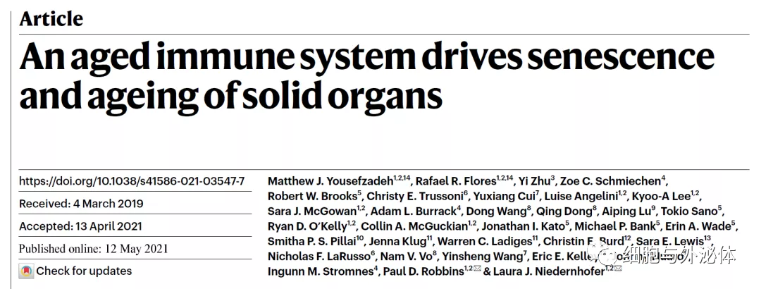 《Nature》重磅发现：细胞的寿命决定人体的寿命！疾病是细胞在喊救命，是衰老的开始