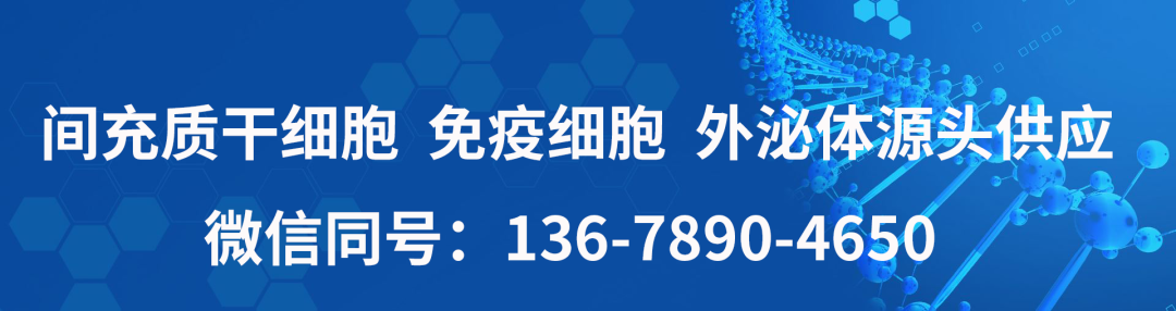 【参赛通知】2023年广东省科技政策宣贯直通车大赛预报名开始啦！