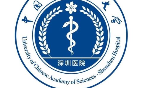 临床招募|招募CAR-T细胞注射液治疗疑难实体肿瘤临床研究（IIT）