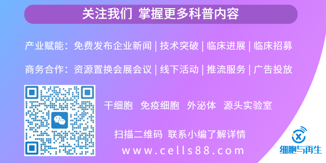 【参赛通知】2023年广东省科技政策宣贯直通车大赛预报名开始啦！