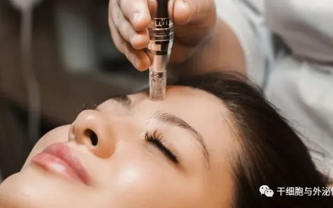 什么是外泌体疗法以及它如何帮助您的皮肤和头发？