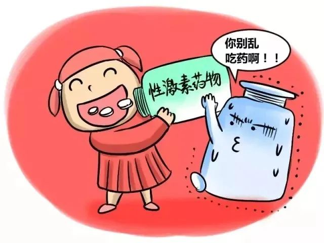 干细胞：攻克卵巢早衰的“排头兵”