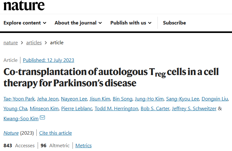 《自然》新研究揭示：干细胞与免疫细胞同移植，为帕金森病治疗带来新突破！