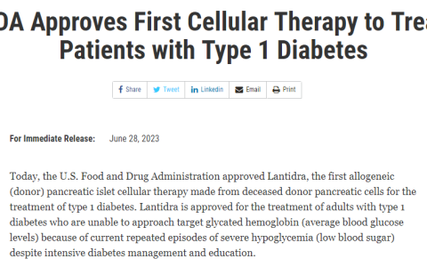 首款糖尿病细胞疗法获FDA批准上市！