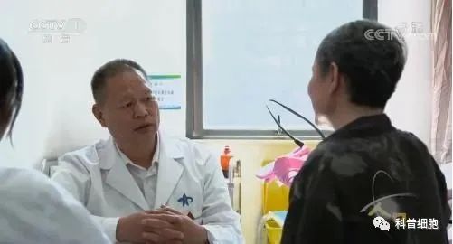 CCTV报道：首例晚期肝癌患者被治愈，免疫细胞疗法创奇迹！