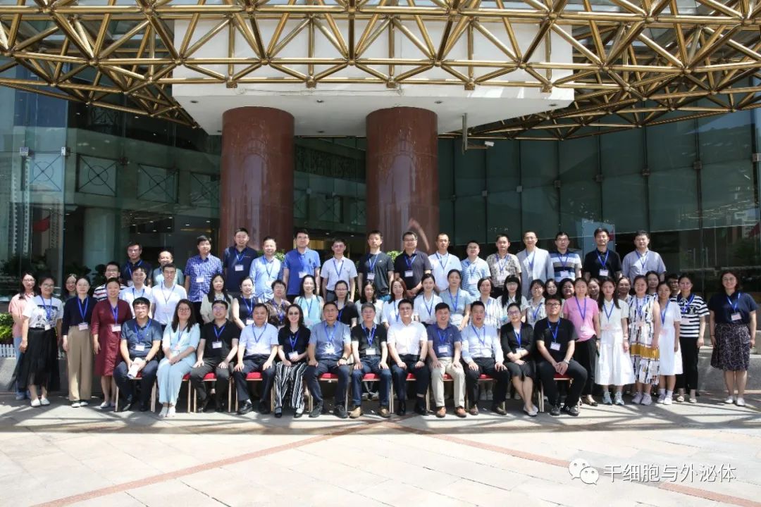 中国科学报：干细胞研究或将引发医疗技术革命