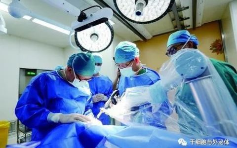 宣武医院：首例自体细胞移植治疗帕金森病手术实施成功