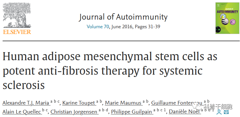 干细胞能在哪些自身免疫性疾病应用？建议收藏