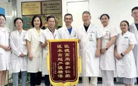 临床案例：广东医科大学附属医院运用干细胞治疗糖尿病足难愈创面， 25天就完全愈合