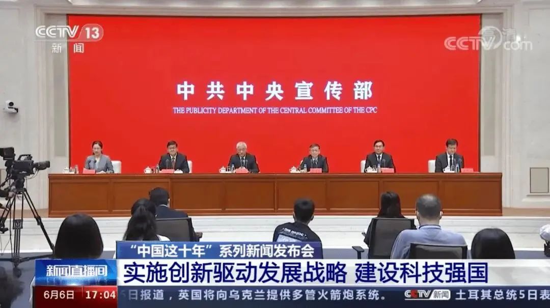 科技部部长王志刚:我国干细胞再生医学达到世界前列!