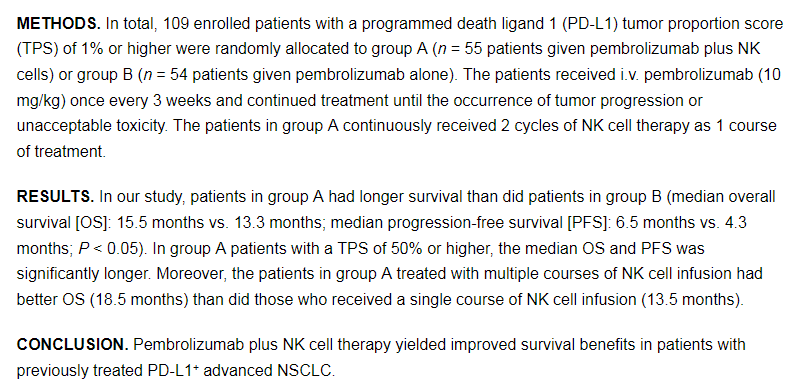 NK细胞治疗的前沿：免疫王炸组合，NK细胞联合PD-1治疗