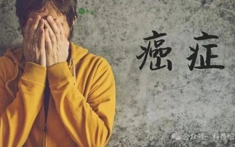 警惕！这4类癌症复发率超80%，术后提升免疫细胞成为关键