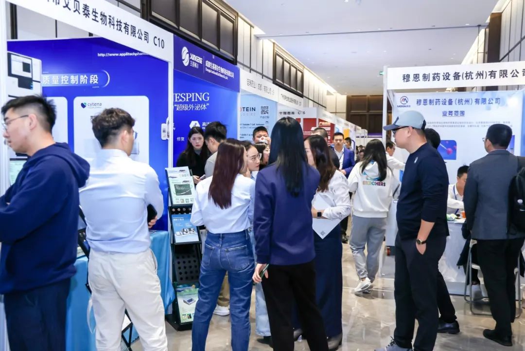 六月与您相约西南创新城市！第十届成都细胞生物产业大会已开启报名
