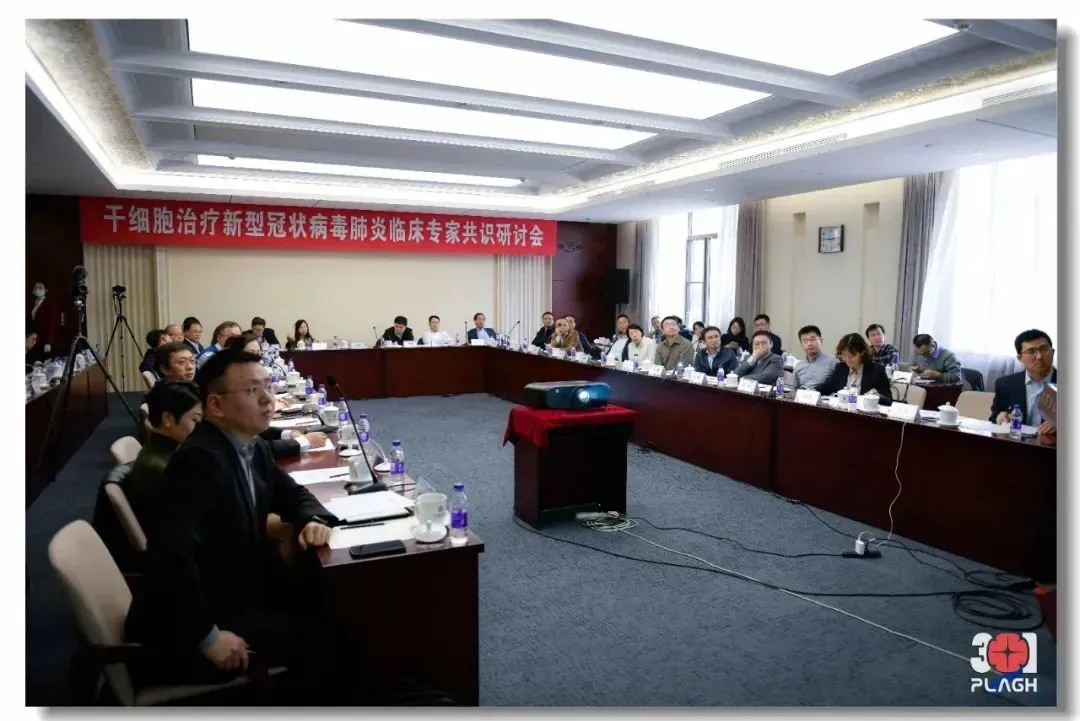 案例证实丨未来干细胞的使用范围和适应症