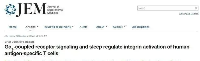 干细胞席卷“失眠界”，拯救3亿人的不眠之夜，比吃药好使还能远离抑郁！