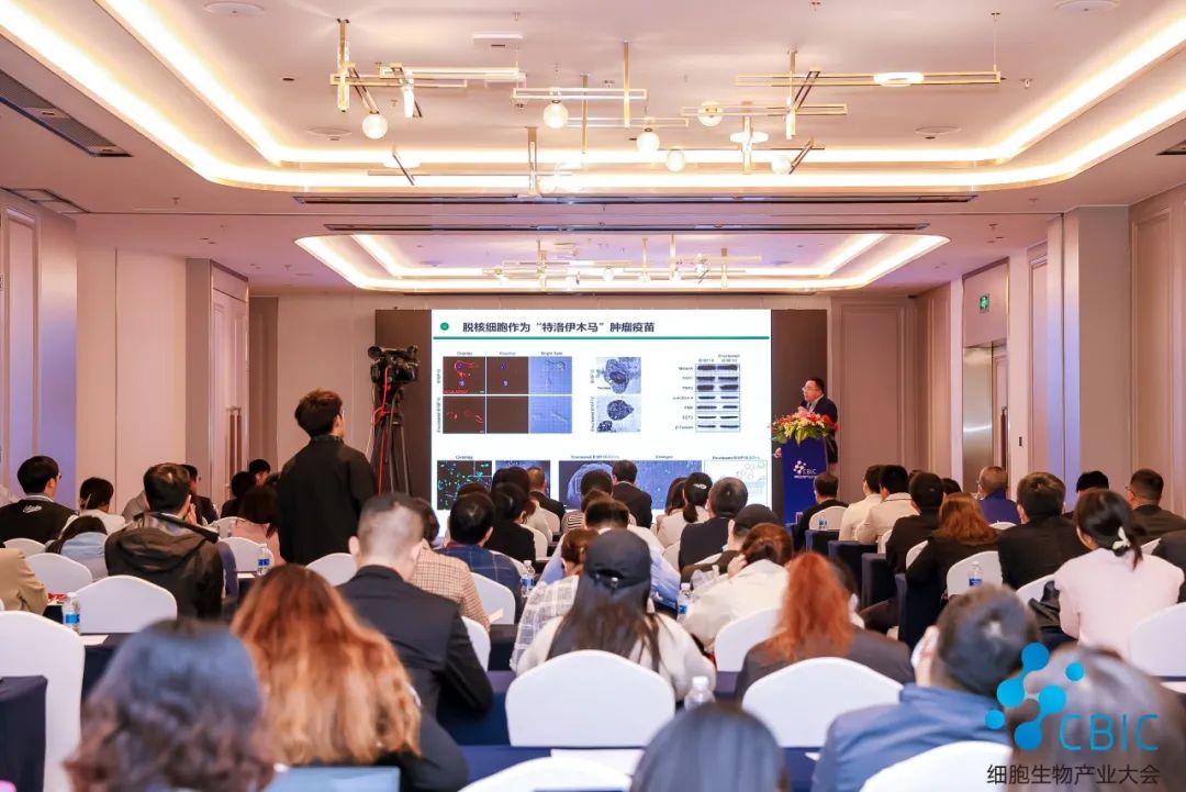 六月与您相约西南创新城市！第十届成都细胞生物产业大会已开启报名