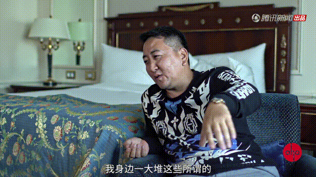 156万买续命药，60万打干细胞，富豪们为了“续命”斥巨资！